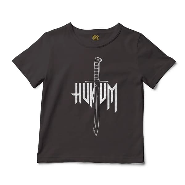 Hukum Unisex Toddler T-Shirt in Charcoal Color