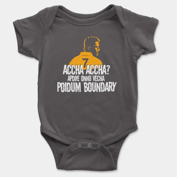 Accha Accha Apidiye Onu Vechcha Poidum Boundary Short Sleeve Baby Onesie in Charcoal Color
