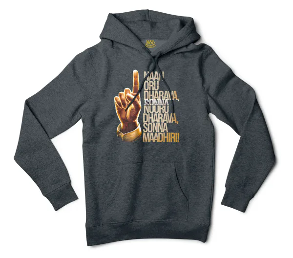 Naan Oru Dharava Sonna, Nooru Dharava Sonna Maadhiri Men/Unisex Hoodie in Charcoal Heather Color