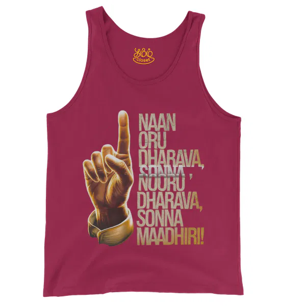 Naan Oru Dharava Sonna, Nooru Dharava Sonna Maadhiri Men/Unisex Tank Top in Crimson Color