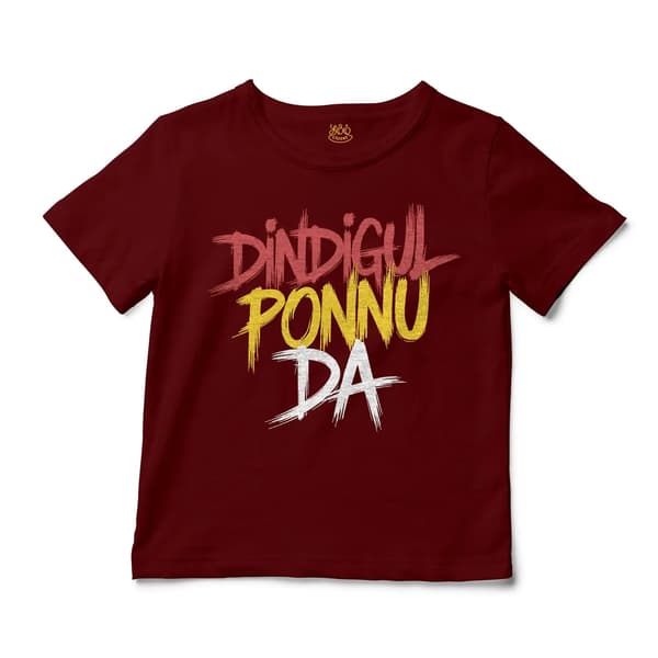 Dindigul Ponnu Da Unisex Toddler T-Shirt in Garnet Color