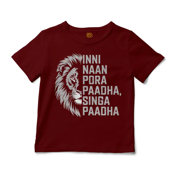 Inni Naan Pora Paadha, Singha Paadhai Unisex Toddler T-Shirt in Garnet Color