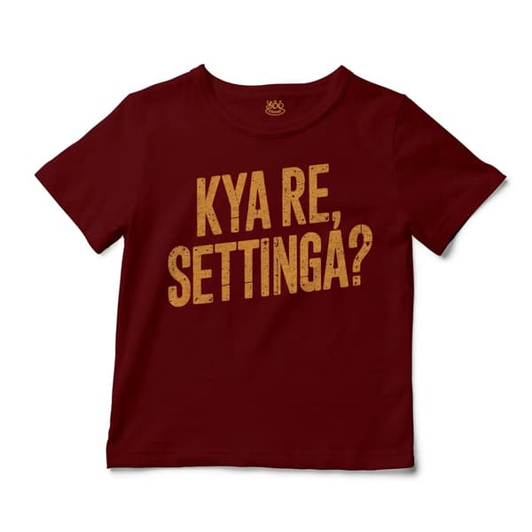 Kya Re, Settinga Unisex Toddler T-Shirt in Garnet Color