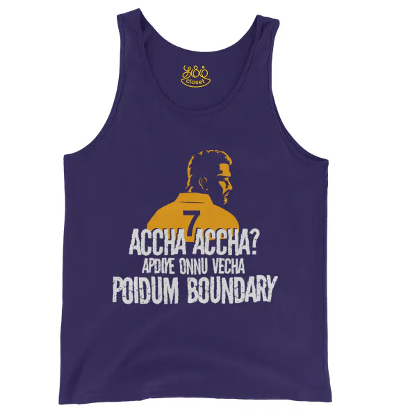 Accha Accha Apidiye Onu Vechcha Poidum Boundary Men/Unisex Tank Top in Grape Color