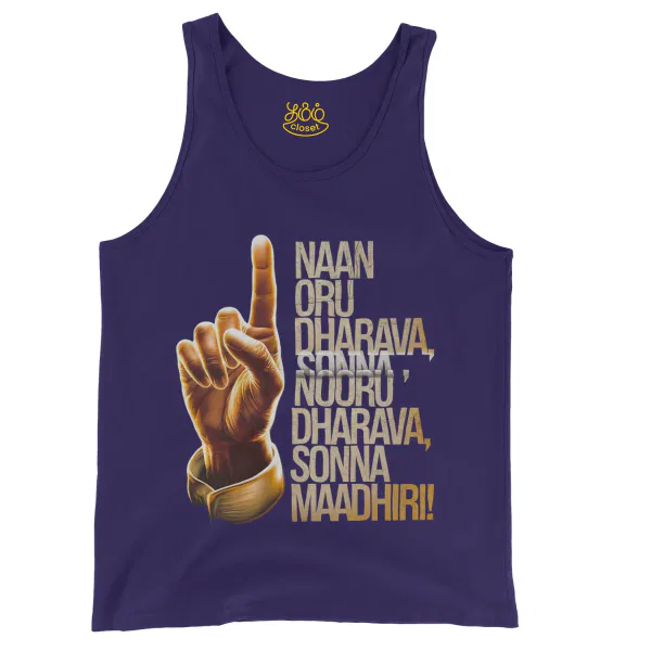 Naan Oru Dharava Sonna, Nooru Dharava Sonna Maadhiri Men/Unisex Tank Top in Grape Color
