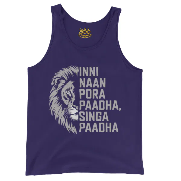 Inni Naan Pora Paadha, Singha Paadhai Men/Unisex Tank Top in Grape Color