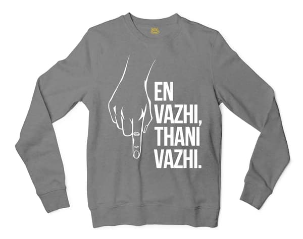 En Vazhi, Thani Vazhi (White) Men/Unisex Long Sleeve Sweatshirt in Graphite Heather Color