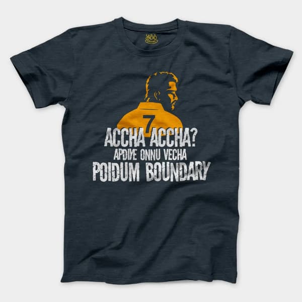 Accha Accha Apidiye Onu Vechcha Poidum Boundary Men/Unisex T-Shirt in Heather Navy Color