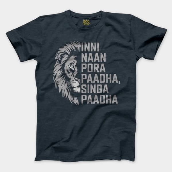 Inni Naan Pora Paadha, Singha Paadhai Men/Unisex T-Shirt in Heather Navy Color