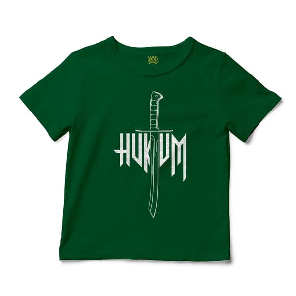 Hukum Unisex Toddler T-Shirt in Kelly Color