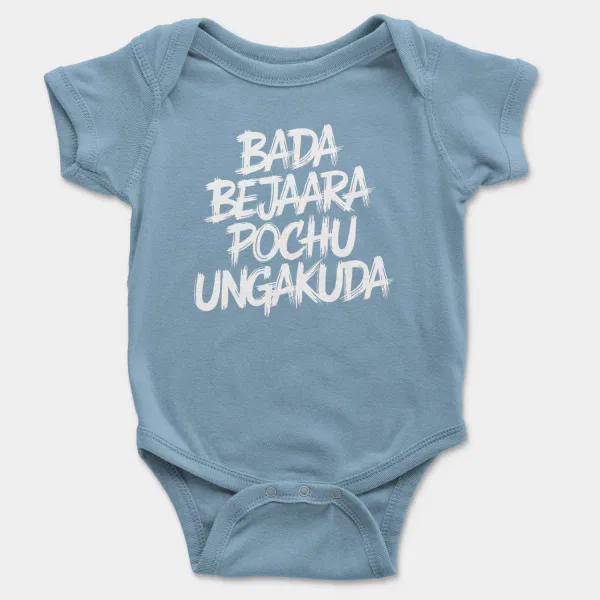 Bada Bejaara Pochu Ungakuda Short Sleeve Baby Onesie in Light Blue Color
