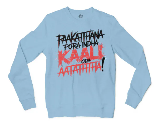 Paakaththana Porra Indha Kaali Oda Aatatha (Black) Men/Unisex Long Sleeve T-Shirt in Light Blue Color