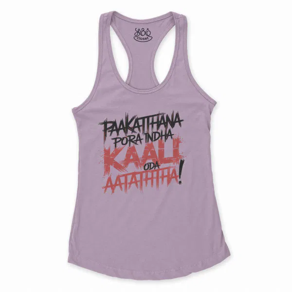 Paakaththana Porra Indha Kaali Oda Aatatha (Black) Women's Racerback Tank in Lilac Color