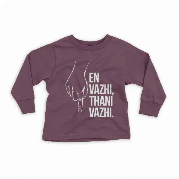 En Vazhi, Thani Vazhi (White) Youth Unisex Sweatshirt in Maroon Color