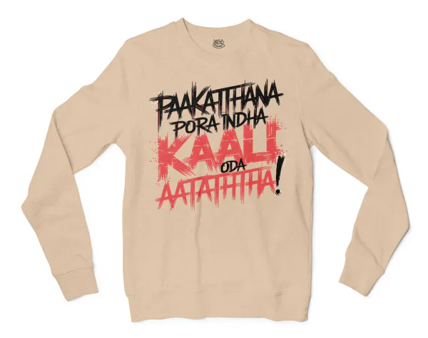 Paakaththana Porra Indha Kaali Oda Aatatha (Black) Men/Unisex Long Sleeve T-Shirt in Natural Color