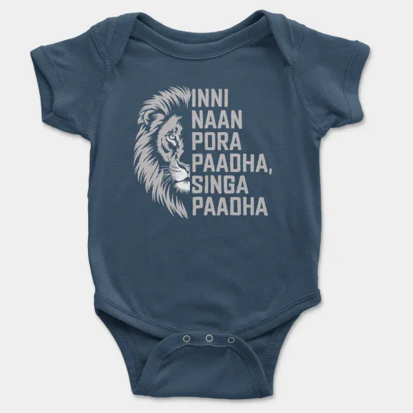 Inni Naan Pora Paadha, Singha Paadhai Short Sleeve Baby Onesie in Navy Color