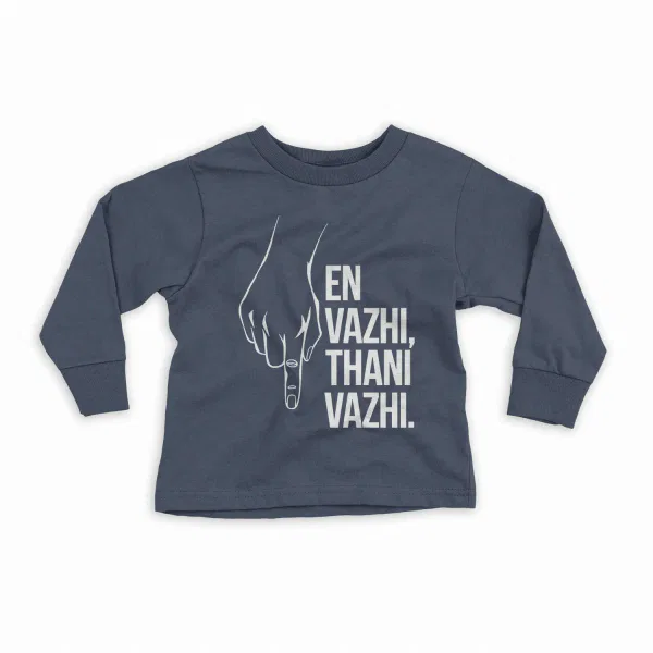 En Vazhi, Thani Vazhi (White) Youth Unisex Sweatshirt in Navy Color