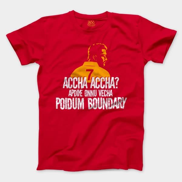 Accha Accha Apidiye Onu Vechcha Poidum Boundary Men/Unisex T-Shirt in Red Color