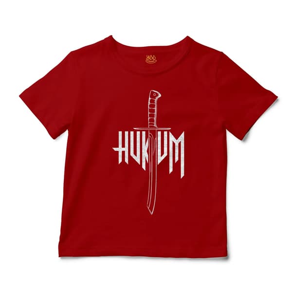 Hukum Unisex Toddler T-Shirt in Red Color