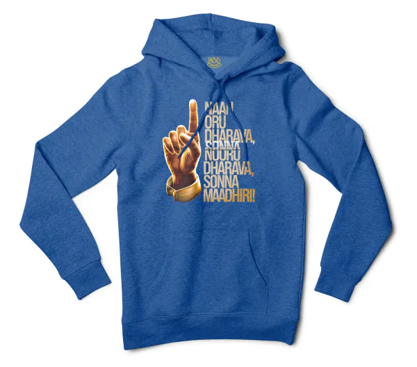 Naan Oru Dharava Sonna, Nooru Dharava Sonna Maadhiri Men/Unisex Hoodie in Royal Heather Color
