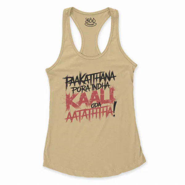 Paakaththana Porra Indha Kaali Oda Aatatha (Black) Women's Racerback Tank in Solid Banana Cream Color
