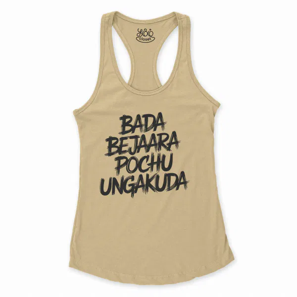 Bada Bejaara Pochu Ungakuda (Black) Women's Racerback Tank in Solid Banana Cream Color