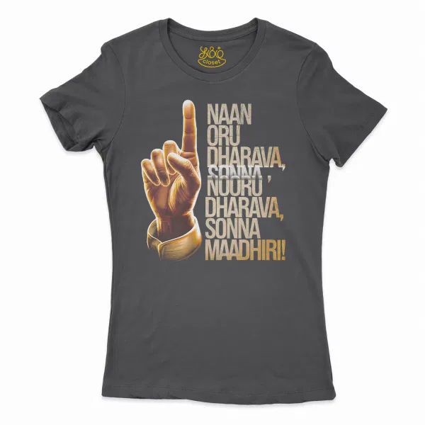 Naan Oru Dharava Sonna, Nooru Dharava Sonna Maadhiri Women's T-Shirt in Solid Black Color