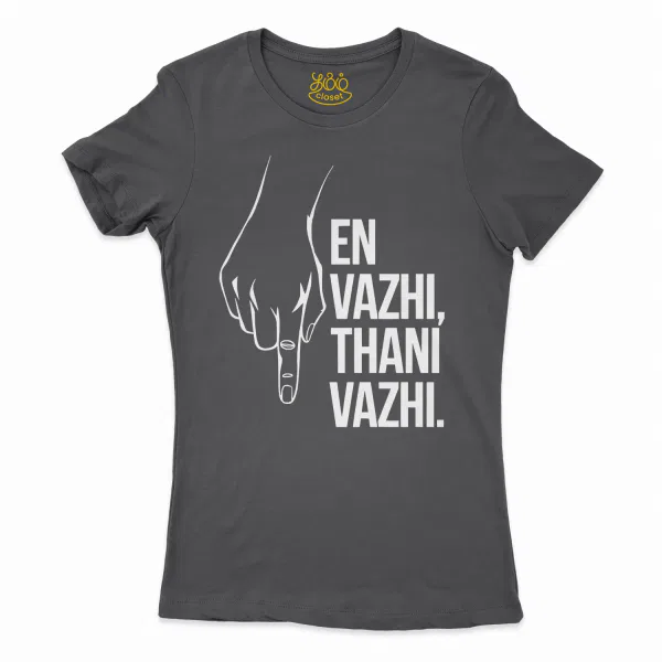 En Vazhi, Thani Vazhi (White) Women's T-Shirt in Solid Black Color
