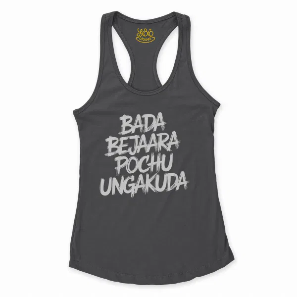Bada Bejaara Pochu Ungakuda Women's Racerback Tank in Solid Black Color