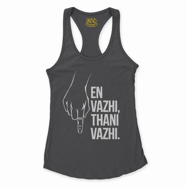 En Vazhi, Thani Vazhi (White) Women's Racerback Tank in Solid Black Color