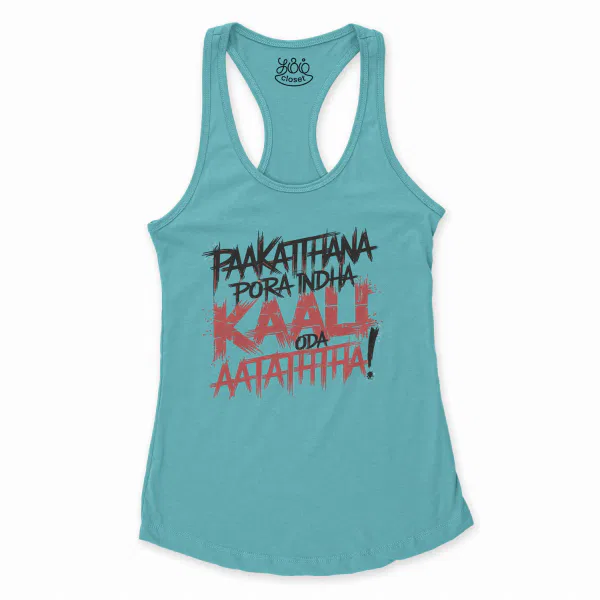 Paakaththana Porra Indha Kaali Oda Aatatha (Black) Women's Racerback Tank in Solid Cancun Color