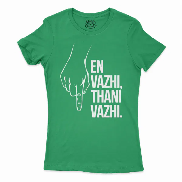 En Vazhi, Thani Vazhi (White) Women's T-Shirt in Solid Kelly Green Color