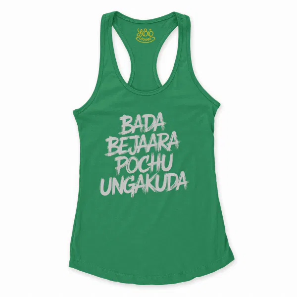 Bada Bejaara Pochu Ungakuda Women's Racerback Tank in Solid Kelly Green Color