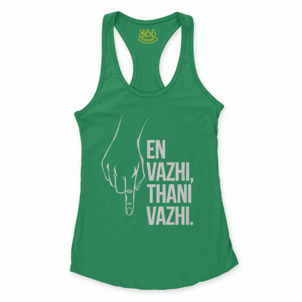 En Vazhi, Thani Vazhi (White) Women's Racerback Tank in Solid Kelly Green Color