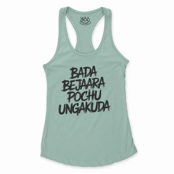 Bada Bejaara Pochu Ungakuda (Black) Women's Racerback Tank in Solid Mint Color