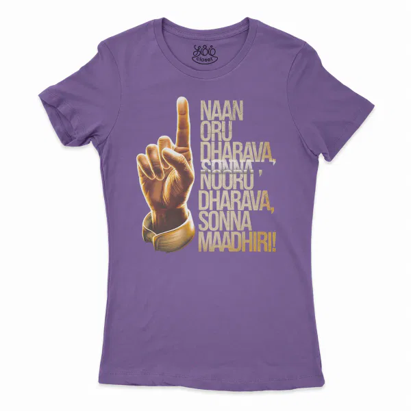 Naan Oru Dharava Sonna, Nooru Dharava Sonna Maadhiri Women's T-Shirt in Solid Purple Rush Color