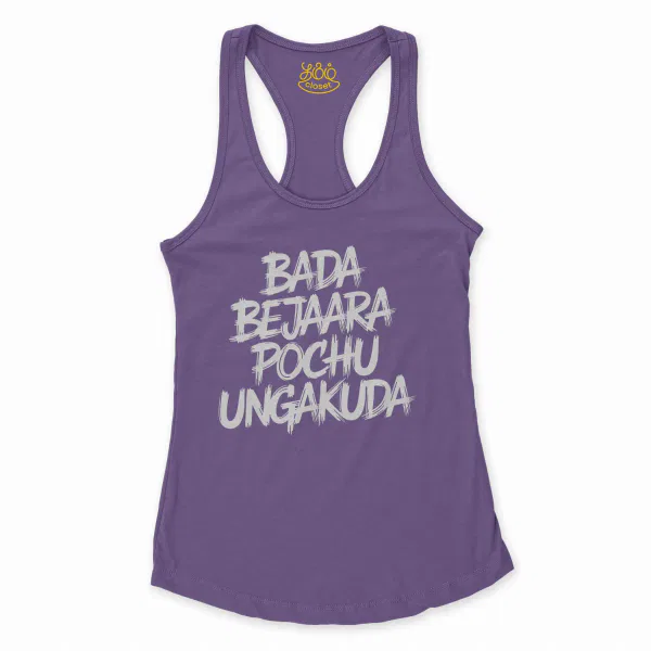 Bada Bejaara Pochu Ungakuda Women's Racerback Tank in Solid Purple Rush Color