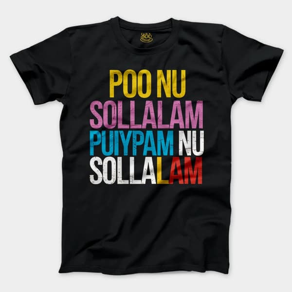 Poo Nu Sollalam Men/Unisex T-Shirt in Black Color