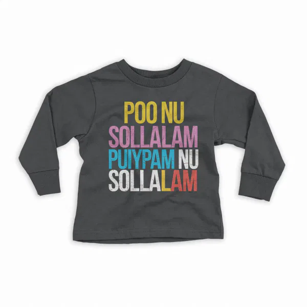 Poo Nu Sollalam Youth Unisex Sweatshirt in Black Color