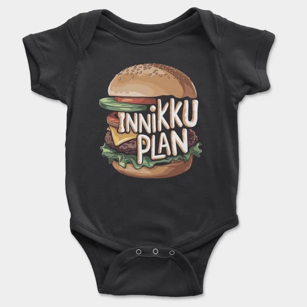 Innikki Plan - Burger Short Sleeve Baby Onesie in Black Color