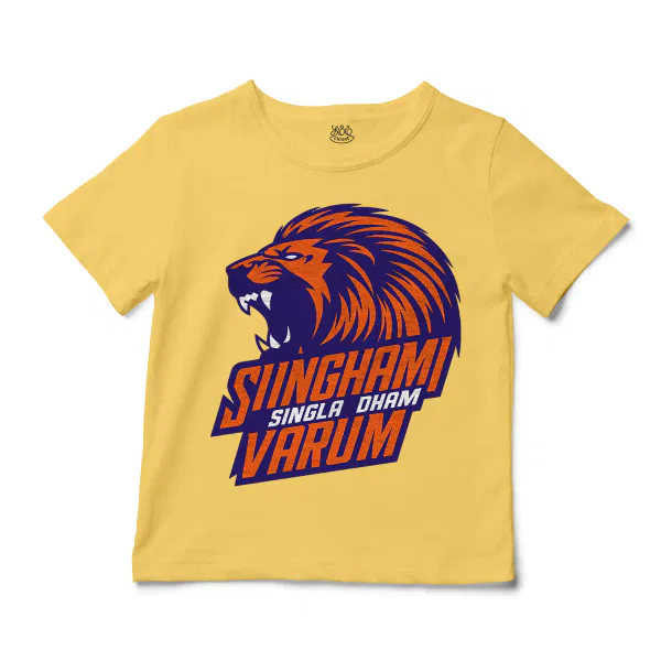 Singham Singla Dham Varum Unisex Toddler T-Shirt in Butter Color