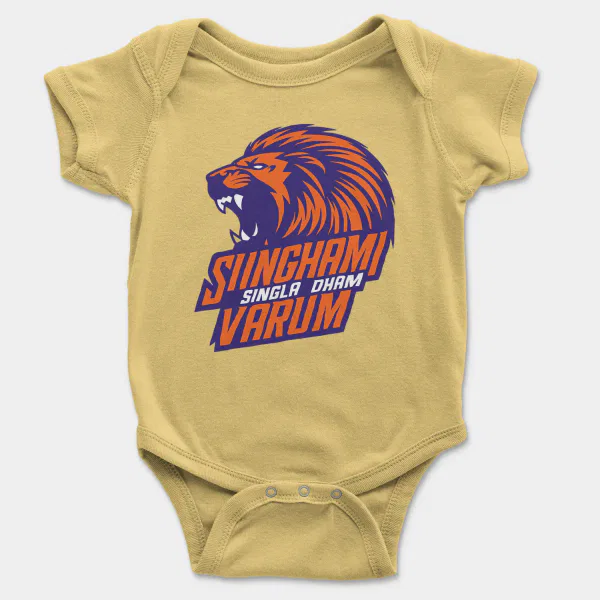 Singham Singla Dham Varum Short Sleeve Baby Onesie in Butter Color