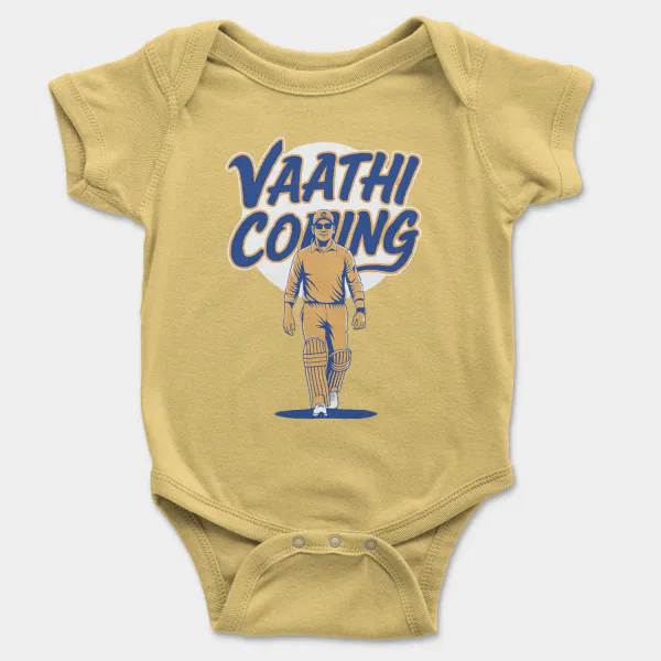 Vaathi Coming Short Sleeve Baby Onesie in Butter Color