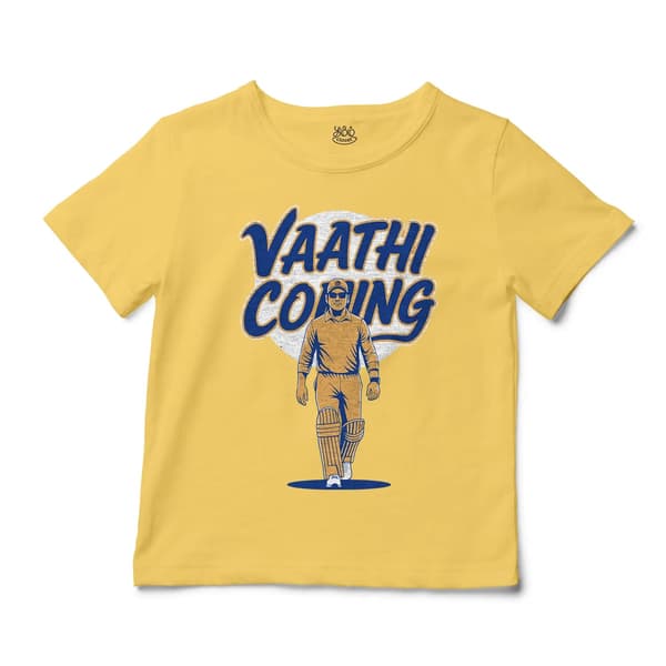 Vaathi Coming Unisex Toddler T-Shirt in Butter Color