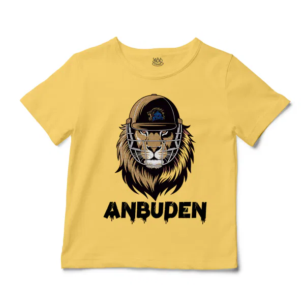 Anbuden Unisex Toddler T-Shirt in Butter Color