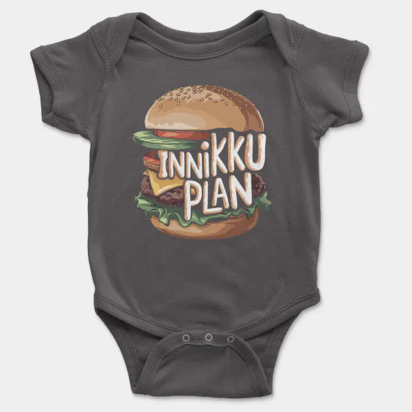 Innikki Plan - Burger Short Sleeve Baby Onesie in Charcoal Color