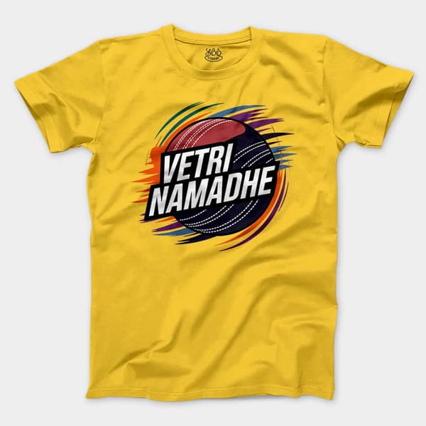 Vetri Namadhe Men/Unisex T-Shirt in Daisy Color