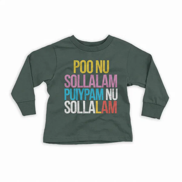 Poo Nu Sollalam Youth Unisex Sweatshirt in Forest Green Color