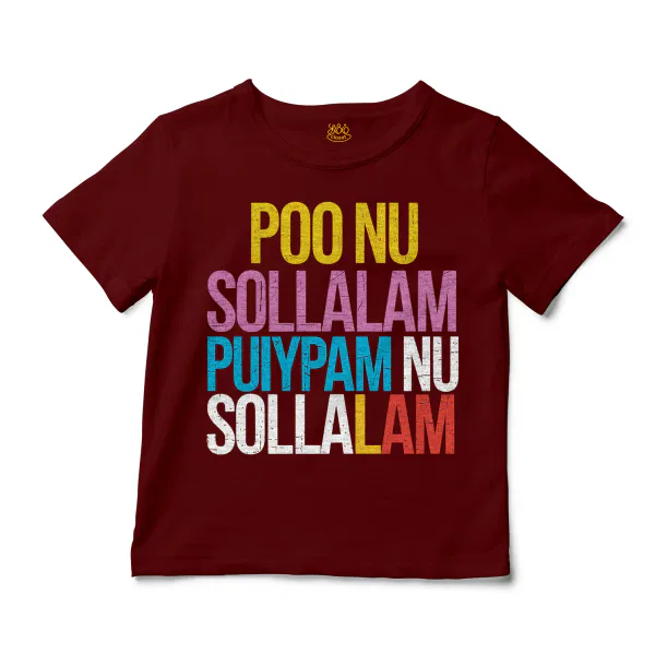 Poo Nu Sollalam Unisex Toddler T-Shirt in Garnet Color
