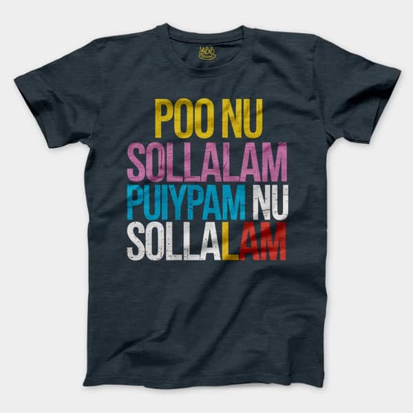 Poo Nu Sollalam Men/Unisex T-Shirt in Heather Navy Color